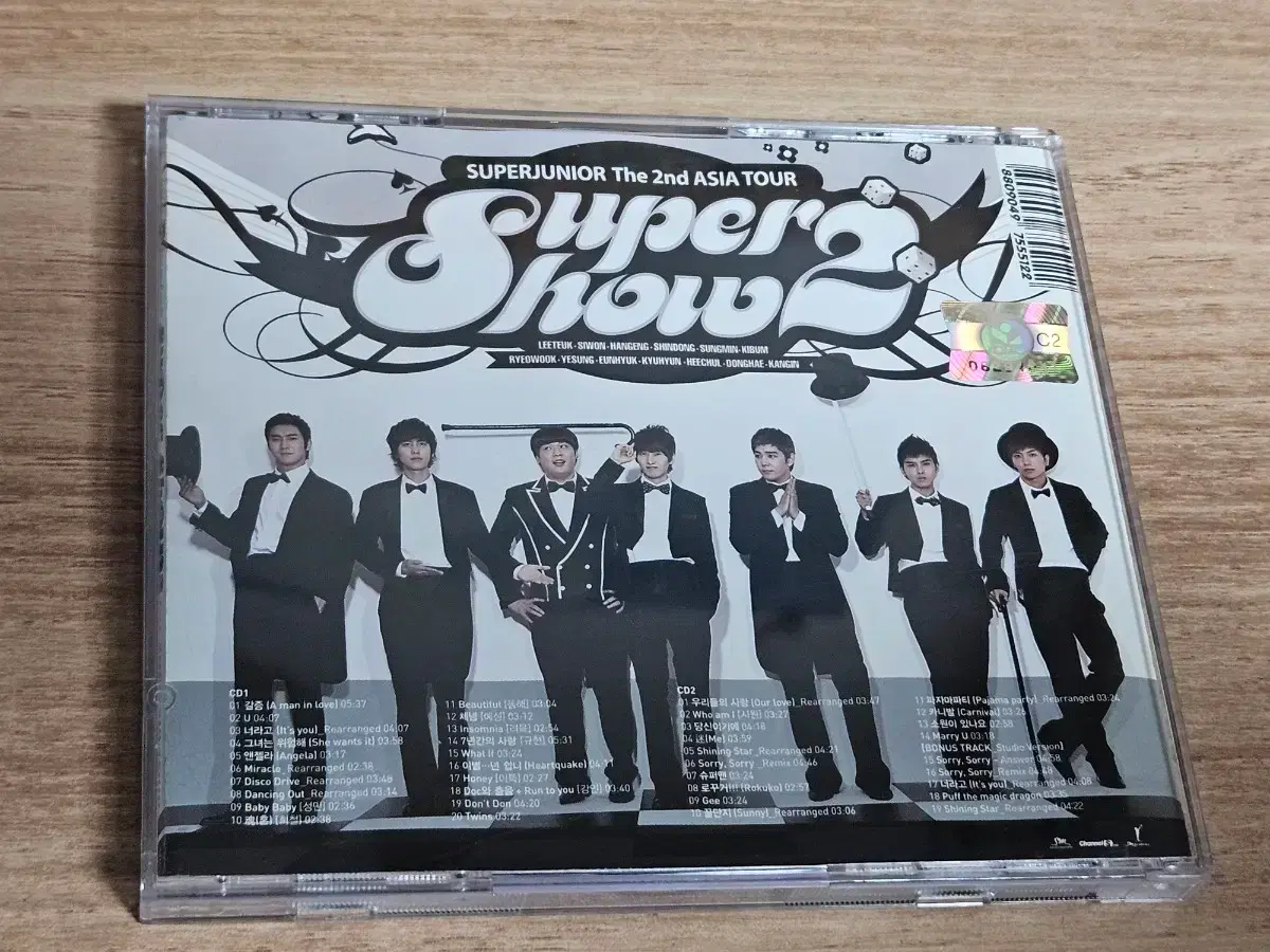 thumbnail-1